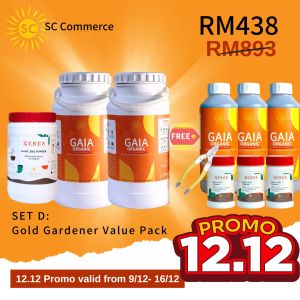 Get the Garden of Your Dreams with : Gold Gardener Value Pack (1Kg Ceres 黑水 + 8 Litre Gaia Organic)