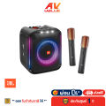 JBL PartyBox Encore ลำโพงบลูทูธ ปาร์ตี้ พร้อมไมค์ลอย  - ผ่อนชำระ 0%. 