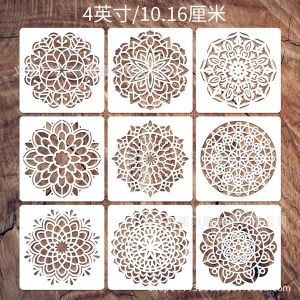 แม่แบบวาดภาพระบายสี แมนดาลา แบบกลวง