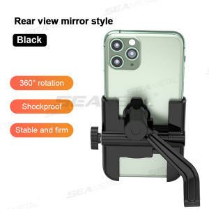 SEAMETAL Motorcycle Rearview Mirror Mobile Phone Stand Electric Bicycle Rearview Mirror Mobile Phone Stand Rotates 360 Degrees Firmly And Can Be Adjusted