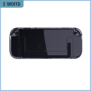 【E-WOITD】 Ergonomic Design TPU Case Game Console Protective Transparent Cover For Switch 2 2025 Comfort Grip Shockproof Shell