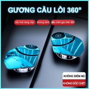 Gương chiếu hậu 20D đảo chiều xoay 360° không điểm mù