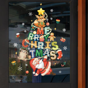 DECAL NOEL – HÍT TĨNH ĐIỆN Dán kính Cây Thông MerryChristmas Dây Đèn Vàng