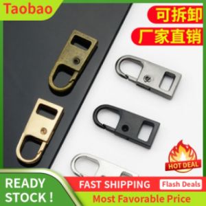 LZD  Zipper Accessories Metal Zipper Head 5 No. Removable Replacement Children Small Size Clothes and Coat Zip Pendant Pull Tab