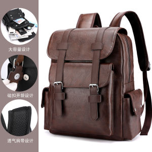 Ando Design New Large Capacity Backpack for Men PU Leather Casual Retro Outdoor Sport Travel Bag Multifunction Laptop Bag School Bag