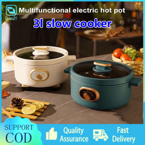 Electric Hot Pot 3L Household Multifunctional Electric Cooker Steaming Frying Stewing Cookin non-stick cookware