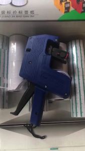 Crown MX-5500 Single Row Pricing Machine   Price Tag Printer Coding Machine   Handheld Price Tag Machine Wholesale