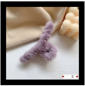 Korean Style Plush Large Large Clip Elegant And High-End Furry Autumn And Winter Hair Clips On The Back Of The Head Sen Series Hair Clips And Hair Accessories Penyepit Rambut