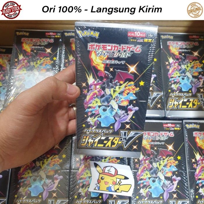 seen the rainbow battle booster box Pokemon: Mega Symphonia Japanese Booster Box (M1s)