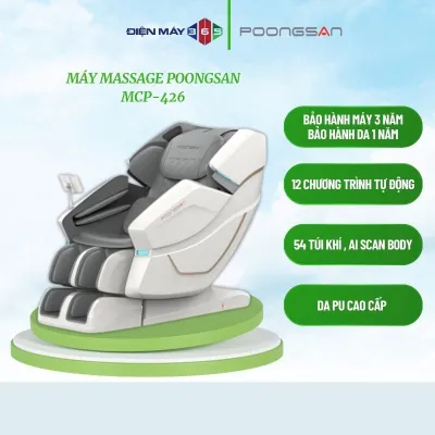 Poongsan MCP-426 – Ghế massage toàn thân công nghệ thông minh - Phù hợp cho mọi đối tượng