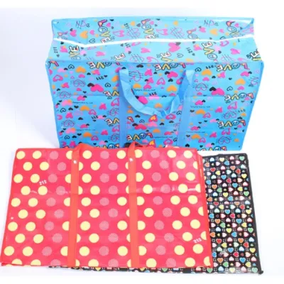 加厚耐用塑料pp编织袋 大号搬家袋子行李袋打包棉被袋 Thickened durable plastic pp woven bag large moving bag luggage bag packing quilt bag