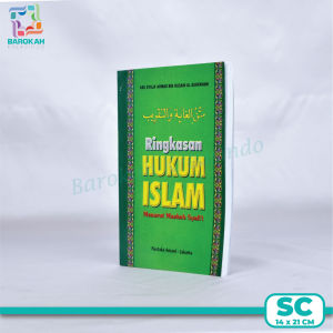 Matan Ghoyah Wat Taqrib Buku Ringkasan Hukum Islam Menurut Mazhab Syafii Buku Islam Best Seller