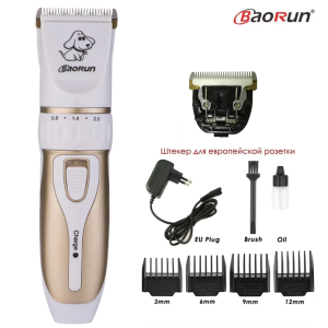 PROMO TERBARU BaoRun P6/P7/P9/P2/S1/K5/C95/CP44/NC4/X3 Alat Cukur Bulu Domba / Mesin Cukur Bulu Hewan Kambing Garut Pet Dog Clipper Eletrik