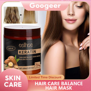 EELHOE Nut Hair Mask Nut Keratin Hair Mask Smooth Nourishing Conditioner Anti Hair Loss Repair Frizz Damaged Scalp Hair Care Hair Masque For Dry Damaged Hair Nut Essence Hair Oil Moisturizing Repair Cream Gentle Nourishing Hair Care
