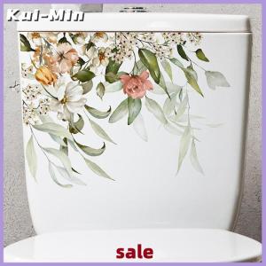 Kui-Min Hot Cây màu xanh lá cây hoa tường Sticker phòng tắm nhà vệ sinh trang trí nội thất phòng khách Tủ trang trí nội thất đề can Làm Đẹp Tự dính bức tranh tường