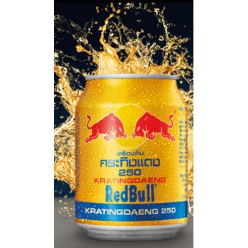 Lẻ 1 lon bò húc Thái Lan xịn 250ml