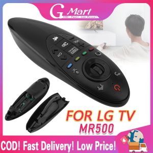 Cover for LG AN-MR500 Protective Silicone 3D Smart TV Magic Remote Control Case Shockproof SIKAI for MR500 TV-RCU-LG