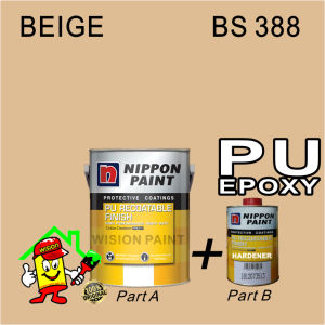 ( 1L ) PU SET NIPPON PAINT PU RECOATABLE FINISH (GLOSS) (+ HARDENER)