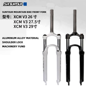 Suntour SR XCM MTB Bike 26 inch Front Fork Suspension Lock Travel 100mm Shoulder Wire Spring Bicycle Disc Forks Mountain Parts
