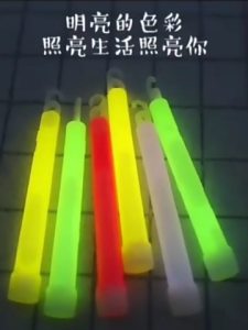 6Inch Bright Glow in The Dark Chemical Glow Sticks Tubes Lanyard Fluorescent Rods Light Sticks for Party Multi-colors