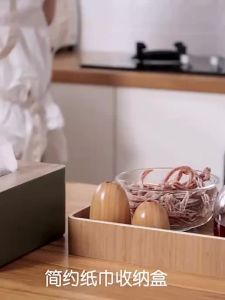 New 1PC Japanese Style Wooden Tissue Multifunctional Desktop Storage Boxes Household Office Removable Paper Towel Holder