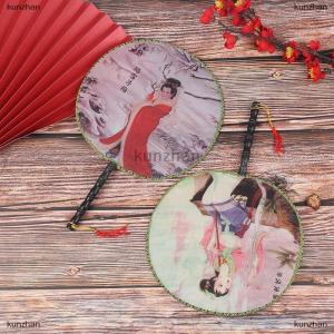 [COD] kunzhan Round Hand Fan Chinese Style Vintage Printing Silk Fan Wedding Dance Accessory