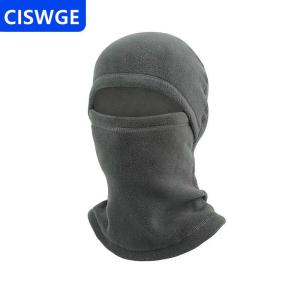 [COD] CISWGE Winter Warm Outdoor Riding Full Face Mask Covers Balaclava Fleece Motorcycle Fishing Skiing Face Mask Warm Windproof Cover Hat