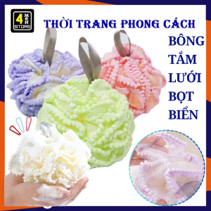 Bông Tắm Tròn Tạo Bọt Cao Cấp - Bông Tắm Xơ Lưới Bọt Biển Kì Cọ Da Chết  Mút Tắm Kỳ Gét Cọ Lưng - Bông Tắm Kì Gét Tẩy Da Siêu Sạch Cho Body Cọ Lưng Kỳ Tay Cọ Chân Siêu Mền