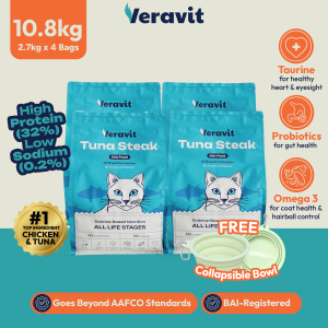 Veravit Tuna Steak Dry Cat Food - All Ages - Low Sodium High Protein - 10.8kg (2.7kg x 4)