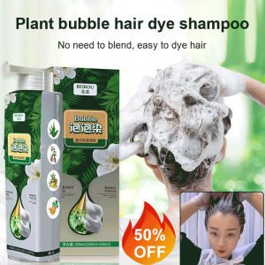 【Atural No Irritation】Bubble Plant Hair Dye Bubble Hair Color Cream For Lazy People Plant Essence Bubble Hair Dye Cover Grey Hair Herbal Dye Shampoo