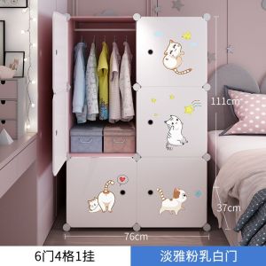 Closet Cupboard Wardrobe For Clothes Clothes Cabinet For Clothes Wardrobe Cabinet Clothes Modern Storage Fantastic Small Cabinet for Rental Rooms 衣柜 衣橱