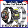 Stainless Steel Strap For Amazfit Cheetah Pro / Round Smart Watch Metal bracelet Wristband For Amazfit Balance / GTR mini / GTR 4 Ltd Edition Band Accessories. 