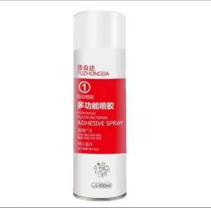 Original multi-purpose spray adhesive - 450ML super glue spray