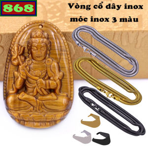 Mặt dây chuyền Phật Đại thế chí đá mắt hổ 2.2 x 3.6cm 2.9 x 4.5cm kèm vòng cổ dây chuyền inox rắn + móc inox Phật bản mệnh