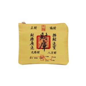 <财库小钱包><Treasury Wallet>正财・偏财・招财・守财・聚财 💰可放手串・零钱・小物