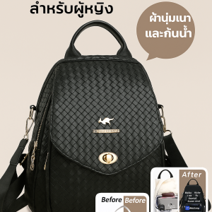 กระเป๋าเป้สะพายหลัง มัลติฟังก์ชั่น บางและเบา กระเป๋าถื อ ่อนนุ่ม โลหะ สะดวก น้ำหนักเบา ช้อปปิ้งสบายๆ