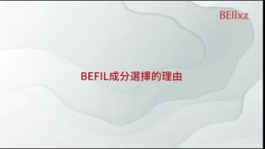 Limited-Time Promotion BElixz BEFIL 15 Sachets Heart & Vascular Care Blood Circulation Antioxidant Energy Boost 100% original Limited-Time Flash Sale