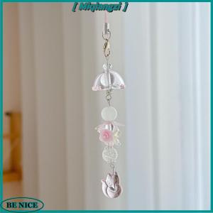 【miqiangzi】 พวงกุญแจลูกปัดลายดอกไม้กระดิ่งลมหรูหราทำด้วยมือสายคล้องมือถือลายสุนัขจิ้งจอกน่ารักของขวัญวันเกิดเพื่อน