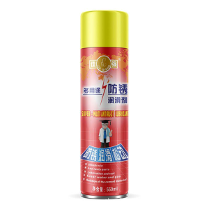 Powerful metal and steel rust remover 550ml effectively removes stubborn rust rust inhibitor spray cleaner lubricant