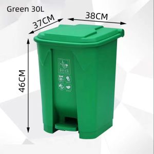 AOHO Treadle type Lid Trash Can Medical Trash Can Household Kitchen Trash Can Outdoor Trash Can 20/30/50/100L