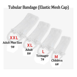 2Pcs Medical Elastic Mesh Cap Stretchable Mesh Tubular Wound Bandage Head Injury Fixed Hood
