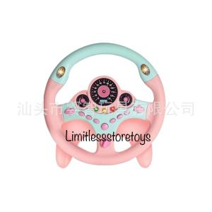 Mainan SETIRAN MOBIL Anak Learning Simulate Driver