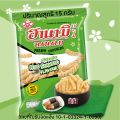 ฮานามิ ข้าวเกรียบกุ้ง ปริมาณสุทธิ 13 และ 15 กรัม Hanami ขนม ขบเคี้ยว กินเล่น ขนมอร่อย ในตำนาน เคี้ยวเพลิน MK. 