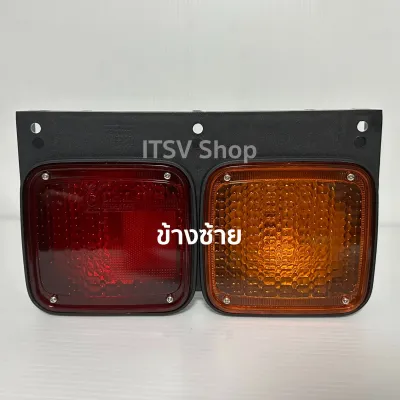 ไฟท้ายรถบรรทุก ISUZU JCM 2 ตอน 24V พร้อมหลอดไฟ (พลาสติก) (อะไหล่รถบรรทุก)