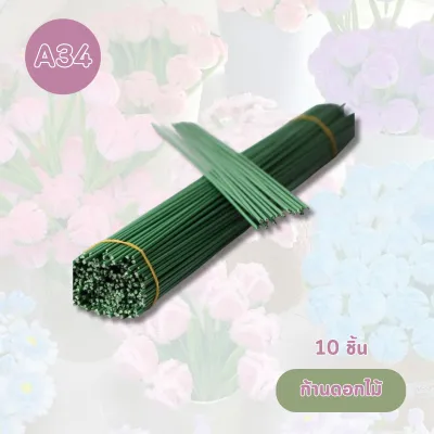 ลวดกำมะหยี่ มีหลายสี DIYเซทลวดกำมะหยี่ ของเล่นฮิตใน สร้างงานประดิษฐ์ (100pcs) เด็กทำงานฝีมือ งานฝีมือ