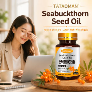 Sea Buckthorn Seed Oil Softgels Eye Health Supplement Vitamin E Antioxidant For Dry Eyes Vision Support Natural Care