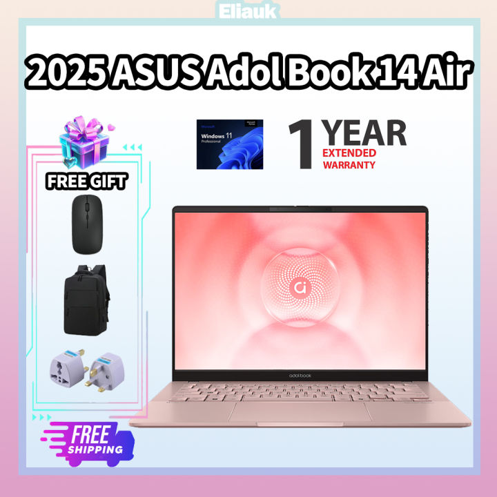 Windowsノート本体 ASUS Adolbook 14 Air ASUS Laptop Adol14 Air Vivobook S 14 M5460 - AMD Ryzen AI 9、16GB