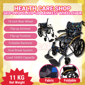 Self Propel Flip Up Armrest Lightweight Wheelchair With 18" Rear Wheel