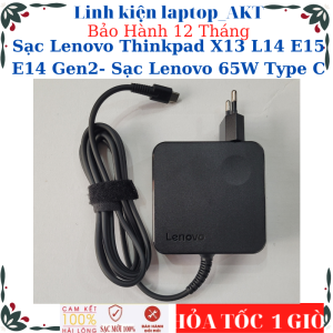 Sạc Laptop Lenovo Thinkpad X13 L14 E15 E14 Gen2- Sạc Lenovo 20V-3.25A-65W Type C