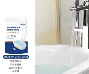 Disposable Bed Sheet Travel Bedsheet Quilt Pillow Cover Disposable Towel Bed Sheet Cover Bathtub Travel Essential